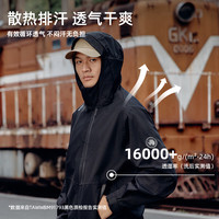 探路者 三合一冲锋衣户外抓绒登山服防风防水透气保暖抗静电男女秋冬外套 黑色-男女同款
