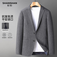 SHANSHAN杉杉休闲西服男2025年春季新款高端单西薄款商务中年男士西装外套