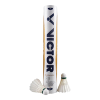 威克多（VICTOR） 胜利比赛1号比赛3号金黄3金黄1金黄5大师6羽毛球耐打防风10筒装 金黄1号 10筒 12只装/1筒