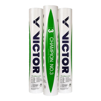 威克多（VICTOR） 胜利比赛1号比赛3号金黄3金黄1金黄5大师6羽毛球耐打防风10筒装 比赛3号 10筒 12只装/1筒