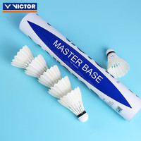 威克多（VICTOR） 胜利比赛1号比赛3号金黄3金黄1金黄5大师6羽毛球耐打防风10筒装 大师BASE 3筒 12只装/1筒