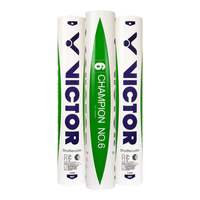 威克多（VICTOR） 胜利比赛1号比赛3号金黄3金黄1金黄5大师6羽毛球耐打防风10筒装 比赛6号 10筒 12只装/1筒