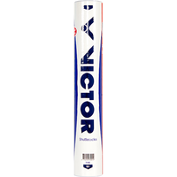 威克多（VICTOR） 胜利比赛1号比赛3号金黄3金黄1金黄5大师6羽毛球耐打防风10筒装 大师3号 10筒 12只装/1筒