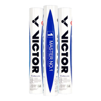 威克多（VICTOR） 胜利比赛1号比赛3号金黄3金黄1金黄5大师6羽毛球耐打防风10筒装 大师1号 10筒 12只装/1筒