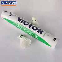 威克多（VICTOR） 胜利比赛1号比赛3号金黄3金黄1金黄5大师6羽毛球耐打防风10筒装 比赛BASE 3筒 12只装/1筒