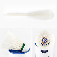 威克多（VICTOR） 胜利比赛1号比赛3号金黄3金黄1金黄5大师6羽毛球耐打防风10筒装 大师ACE 10筒 12只装/1筒