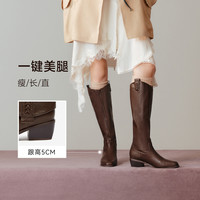 【加购10月17日珠宝皮草节】百思图裤管靴时尚粗跟女短靴E5177DD5
