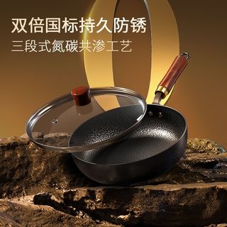 佐优氮化煎锅平底锅章丘手工锻打铁锅无涂层家用燃气电磁炉炒菜锅