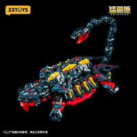 BEASTBOX 猛兽匣无限系列玄武变形玩具拼装模型