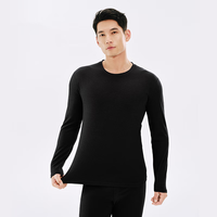 YANXUAN/网易严选 抗菌 男士保暖内衣套装 L