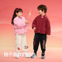 巴拉巴拉男童棉衣女童棉袄宝宝棉服冬装2025年拜年服毛绒外套208125106201