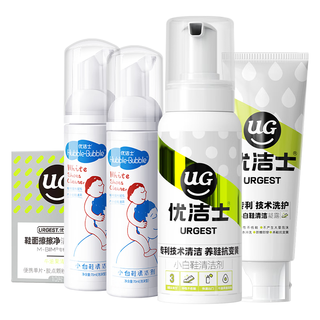 优洁士鞋子洗护清洁全家桶：干洗剂大套装+啫喱+湿巾 全家桶：家用一套用半年
