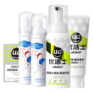 优洁士鞋子洗护清洁全家桶：干洗剂大套装+啫喱+湿巾 全家桶：家用一套用半年
