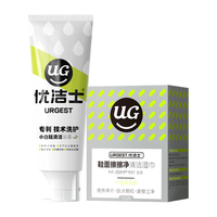 优洁士小白鞋清洗凝露+湿巾套餐 便携清洁:清洁凝露搭配湿巾