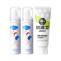 优洁士小白鞋干洗剂70ml*2套装+小白鞋清洁浓缩啫喱80g 日常版:小白鞋清洁套装