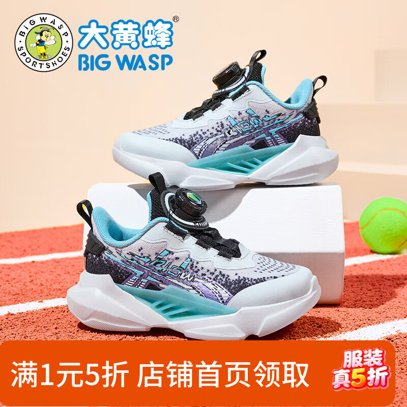 皓月灰
