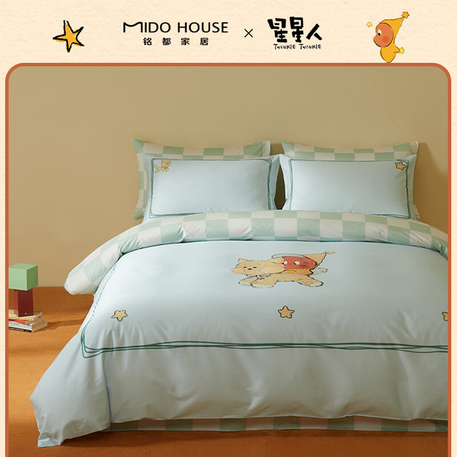 铭都家居 铭都&星星人联名 踩星星的猫1.5m床单款