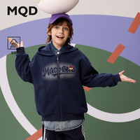 马骑顿（MQD）MQD秋季男大童潮酷休闲字母运动连帽卫衣