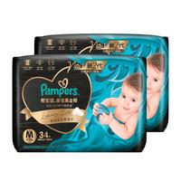 Pampers 帮宝适 黑金帮纸尿裤 M68片(6-11kg)中码尿裤尿不湿龙年限量