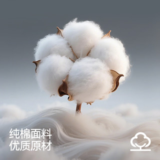 森马（Semir）长袖衬衫女短款纯棉衣服秋季慵懒oversize遮肉收腰衬衣小个子 咖色调00455 S