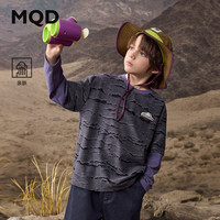 马骑顿（MQD）MQD秋季男大童潮酷休闲假两件长袖T恤 紫色 130 cm