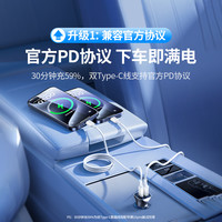 绿联 数据线