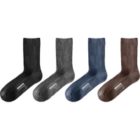 蕉内311S男士袜子新疆棉长筒7A抗菌防臭透气秋冬4双 深蓝+深灰+黑色+暖棕 均码 43-46