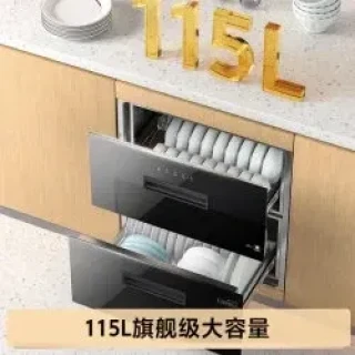 海尔 Haier 灭菌舱系列 ZQD115F-EC010 消毒柜嵌入式 115L