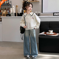 诺佳微淇 女童春秋套装2025新款中大童儿童洋气海军领衣服牛仔阔腿裤两件套 白色 150 码
