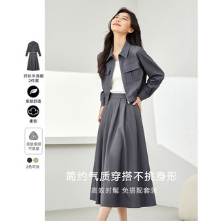 梵希蔓今年流行漂亮套装裙女秋季气质高级感上衣 灰色   L   