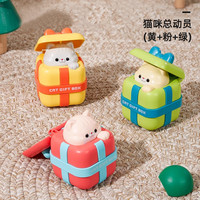 婴儿玩具0一1岁宝宝学爬行3到6个月益智早教2儿童8幼儿79