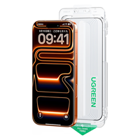 绿联AR康宁膜【增透抗反射】适用iPhone17Pro钢化膜苹果17Pro手机膜高清降反光全覆盖无尘仓秒贴保护膜