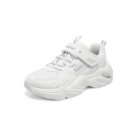 SKECHERS/斯凯奇 价194起 儿童运动鞋