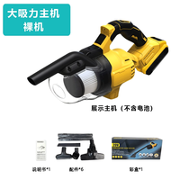 无线吸尘器机锂电工业家商用便携式户外手持式车载大功率强劲吸力