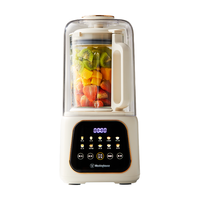 西屋 【直流无刷】破壁机家用大容量多功能破壁豆浆机降噪低音J21W