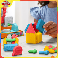 Play-Doh 培乐多 科创启蒙工作台彩泥玩具套装