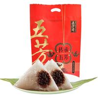 五芳斋 WU FANG ZHAI 速冻润香豆沙粽 160g*6只 嘉兴粽子甜粽端午粽子早餐食品