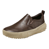 SKECHERS/斯凯奇 软底 男士乐福鞋