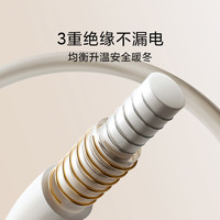 米家智能电热毯 单人款