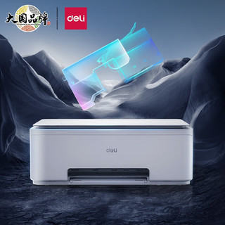 得力（deli）C411W/412w 彩色喷墨打印机办公家用无线三合一照片作业多功能 c411w（无线打印 复印 扫描） 标配