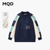 马骑顿【加绒】MQD男童25冬季新款撞色插肩袖卡通保暖半高领卫衣 藏青 160