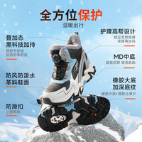 江博士(DR·KONG)冬季男女童加绒保暖儿童棉靴 防滑耐磨免系旋钮扣儿童雪地靴 黑/灰 (加绒内里) 34 脚长约20.9-21.5
