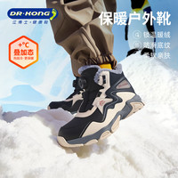 江博士(DR·KONG)冬季男女童加绒保暖儿童棉靴 免系旋钮扣儿童运动鞋 黑/杏 (加绒内里) 30 脚长约18.2-18.8