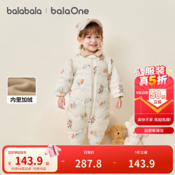 巴拉巴拉 balaOne宝宝连体衣婴儿衣服2025冬装加绒哈衣爬服萌208425120202