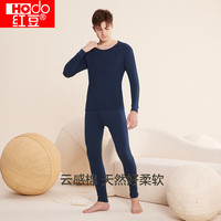 红豆(Hodo)红豆内衣秋衣秋裤纯棉套装纯色低圆领打底衫裤秋 男款藏青 170/95