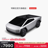 特斯拉 TESLA Cybertruck 儿童车后轮驱动电子制动装置可调节座椅玩具车