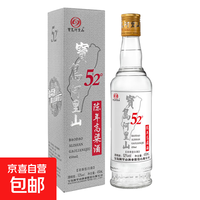 宝岛阿里山 陈年高粱酒52度浓香型白酒纯粮食盒装  52%vol 450mL 1瓶