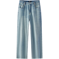 森马牛仔裤女复古显瘦长裤小个子潮流2025夏季凉感直筒裤百搭 牛仔浅黄泥染80331 26