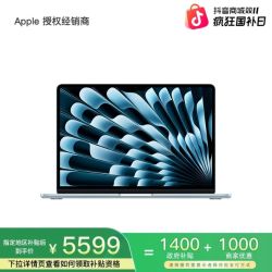 苹果 Apple 13 英寸 MacBook Air M4 芯片笔记本电脑