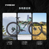 崔克 山地车 MARLIN 4 轻量液压碟刹越野山地自行车门店提取 蓝绿色